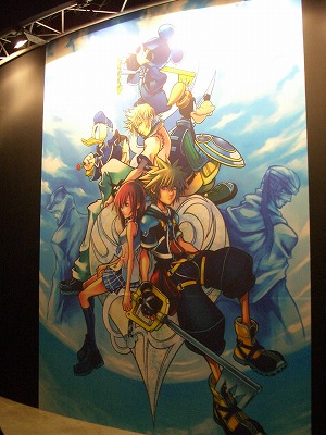 KH2!