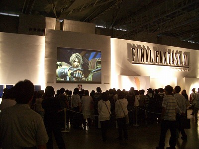 ff12
