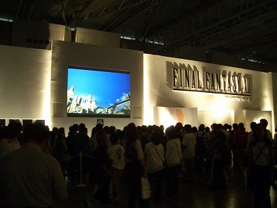 ff12