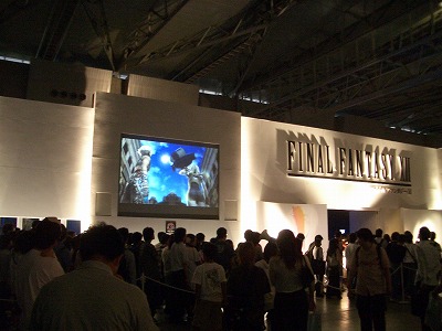 ff12