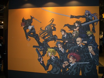 FF7BC!