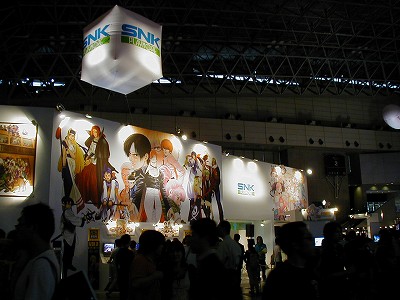 SNK