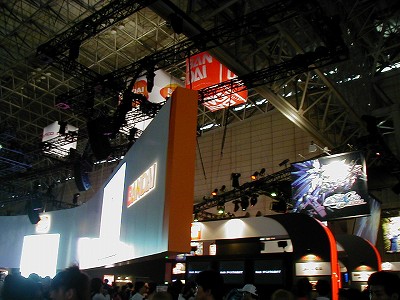 NAMCO