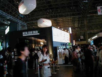 NAMCO