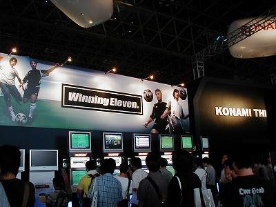 NAMCO