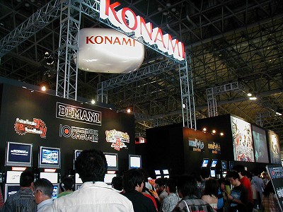 NAMCO