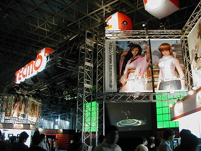 DEAD OR ALIVE4�̃e�N���u�[�X