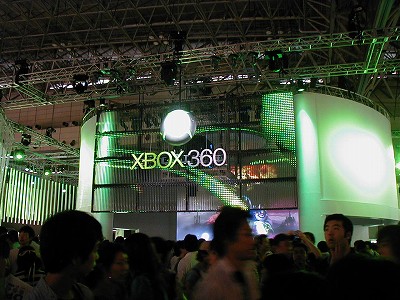 XBOX360!