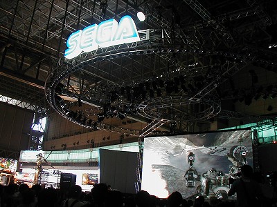 SEGA
