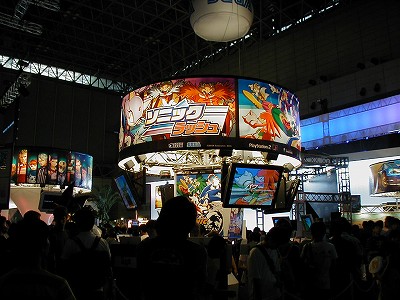 SEGA