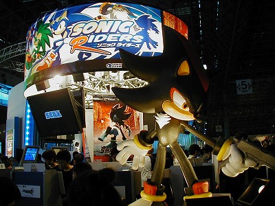 SEGA