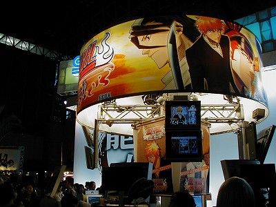 SEGA