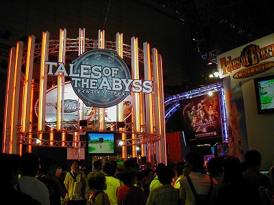 namco�̃e�C���Y�I�u�W�A�r�X