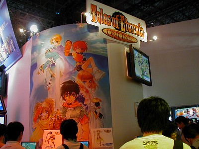namco�̃e�C���Y�I�u�G�^�[�j�A