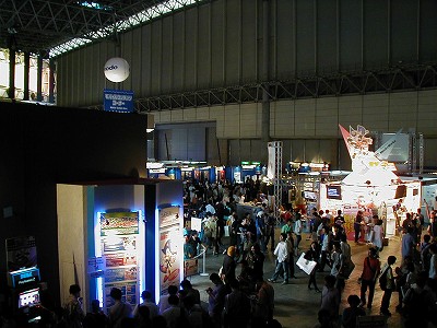 SEGA