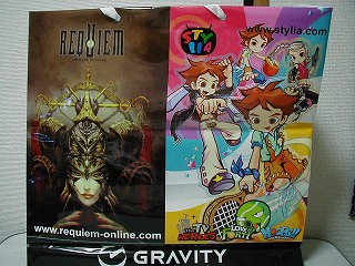 GRAVITY��