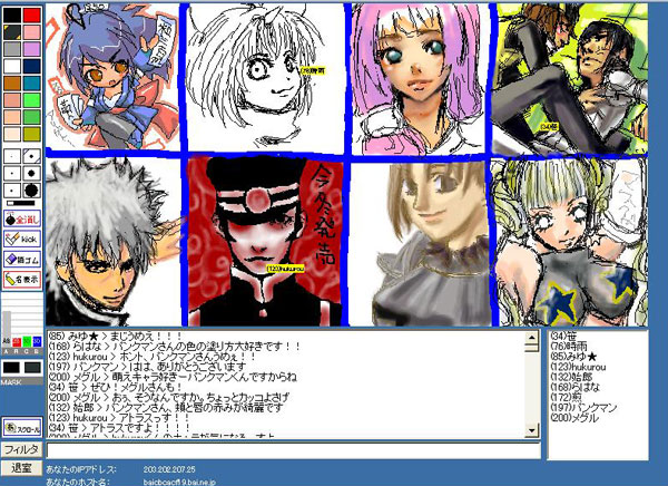 48