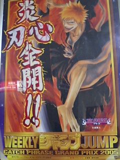 �摜�W�����v�t�F�X�^2006�ʐ^���|�[�g