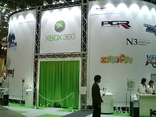 �摜�W�����v�t�F�X�^2006�ʐ^���|�[�g