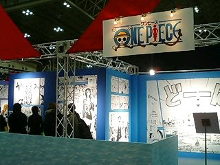 �摜�W�����v�t�F�X�^2006�ʐ^���|�[�g