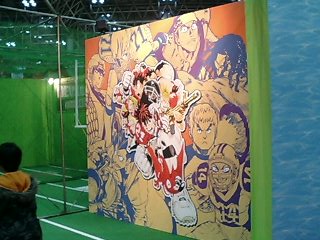 �摜�W�����v�t�F�X�^2006�ʐ^���|�[�g