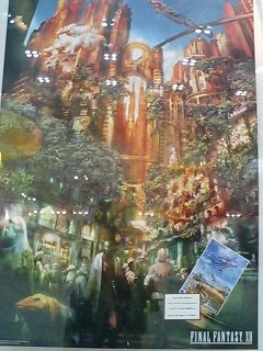 �摜�W�����v�t�F�X�^2006�ʐ^���|�[�g