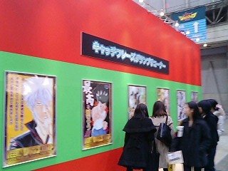 �摜�W�����v�t�F�X�^2006�ʐ^���|�[�g