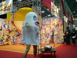 �摜�W�����v�t�F�X�^2006�ʐ^���|�[�g
