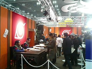 �摜�W�����v�t�F�X�^2006�ʐ^���|�[�g