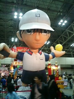 �摜�W�����v�t�F�X�^2006�ʐ^���|�[�g