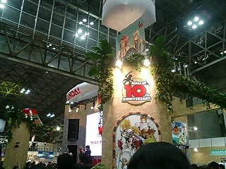 �摜�W�����v�t�F�X�^2006�ʐ^���|�[�g