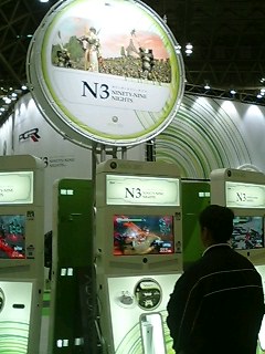 �摜�W�����v�t�F�X�^2006�ʐ^���|�[�g