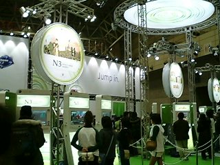 �摜�W�����v�t�F�X�^2006�ʐ^���|�[�g