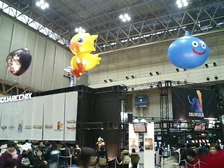 �摜�W�����v�t�F�X�^2006�ʐ^���|�[�g