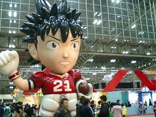 �摜�W�����v�t�F�X�^2006�ʐ^���|�[�g