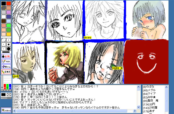 G`O摜