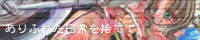 20060121
