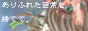 20060121